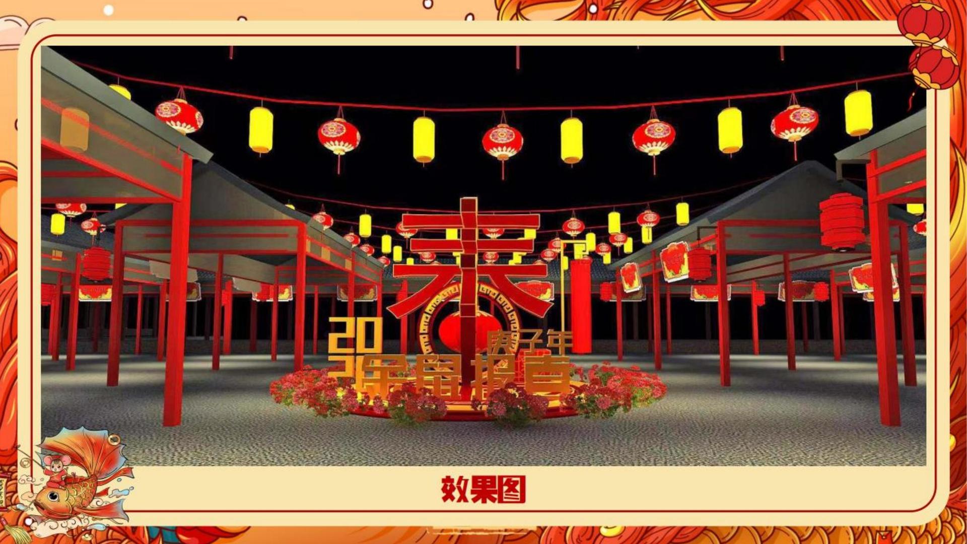 嘉卓传媒获评“年度文化数字化创新示范单位”